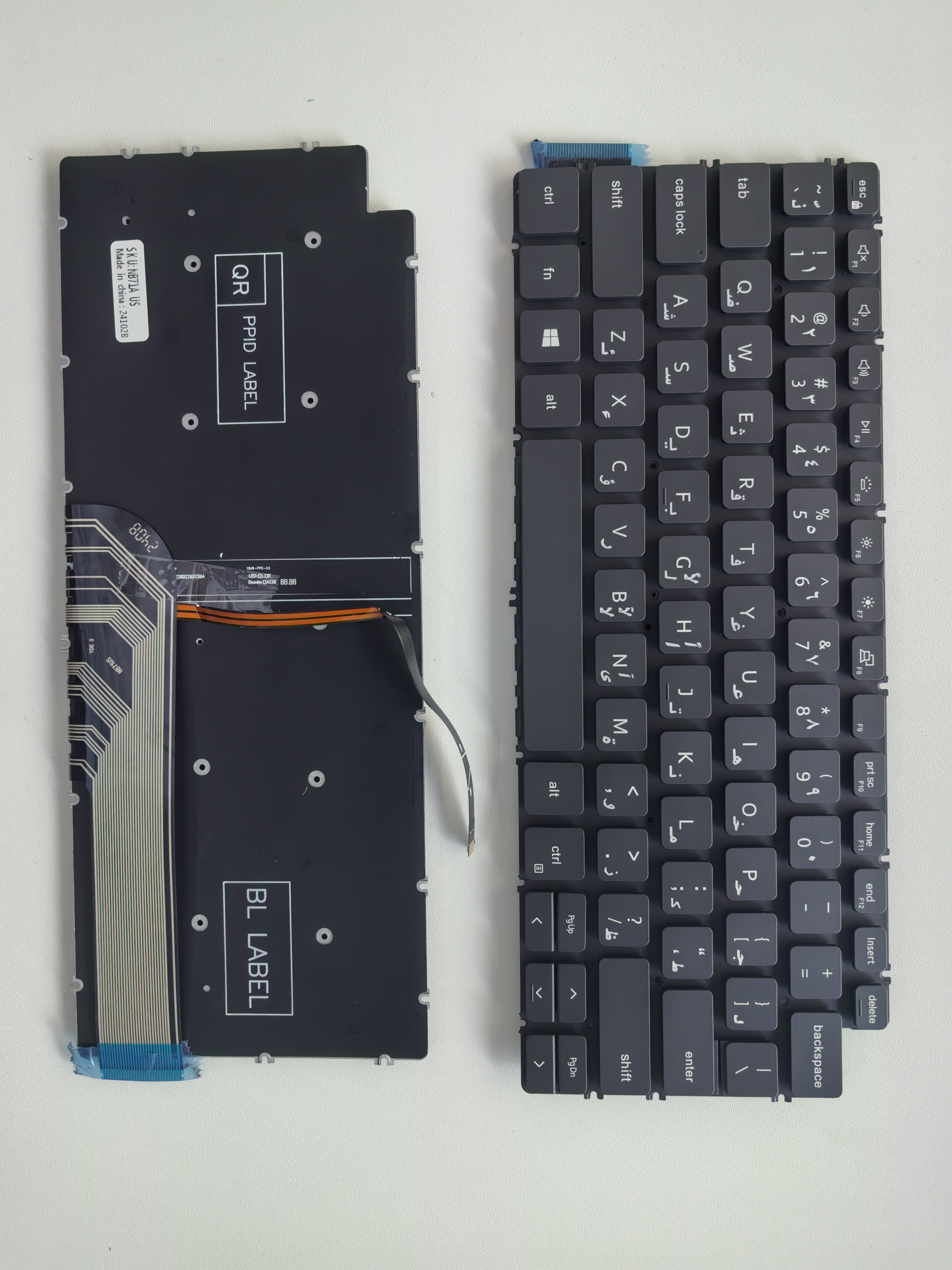 Picture of New Replacement Laptop Keyboard For DELL 5390/5391/5490/5491/7490/7491 Grey Backlit (OEM) AR Layout